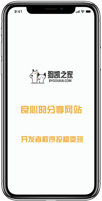宝塔面板优化：一键优化 包含linux和Windows|狗凯源码仓库