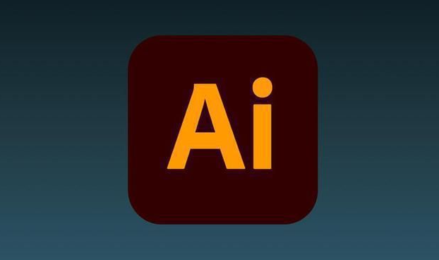 Adobe Illustrator 2024(AI破解版)-狗凯之家源码网-网站游戏源码-黑科技工具分享！