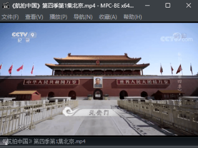 图片[3]-本地影音播放器MPC-BE – 老毛子修改版！-666资源网